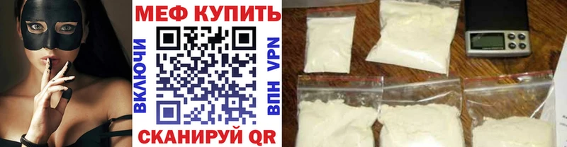 Сколько стоит Рыльск кракен как войти  АМФ  Меф мяу мяу  Cocaine  ГАШ 
