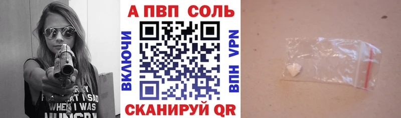 Амфетамин Рыльск