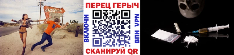 ГЕРОИН хмурый  МЕГА онион  Рыльск 