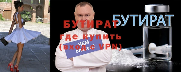 mdpv Остров