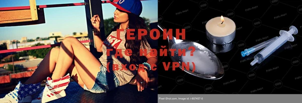 mdpv Остров