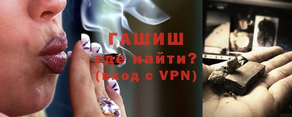 MDMA Premium VHQ Пересвет