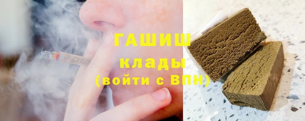 mdpv Остров
