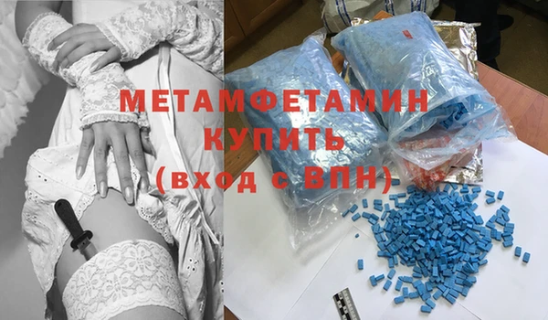 ешки Среднеколымск