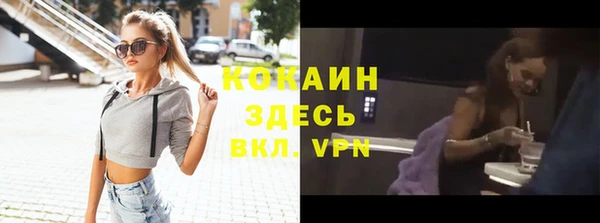 PSILOCYBIN Сретенск
