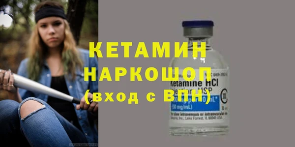 таблы Пестово