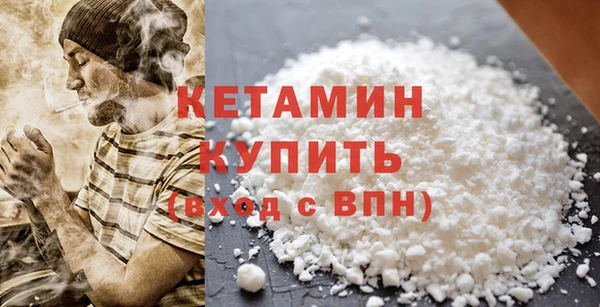 mdpv Остров