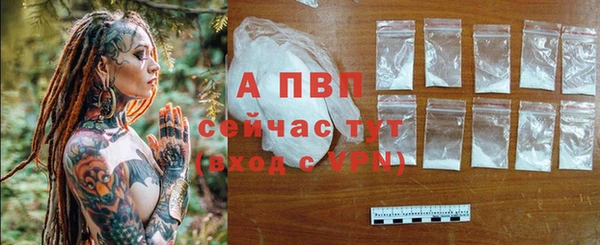 mdpv Остров