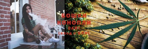 мдма Осинники