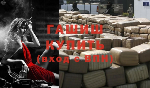 PSILOCYBIN Сретенск