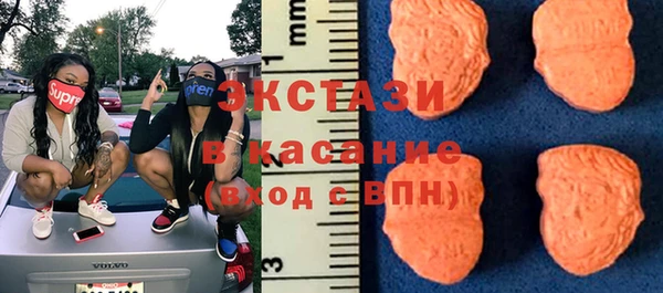 прущая мука Осташков