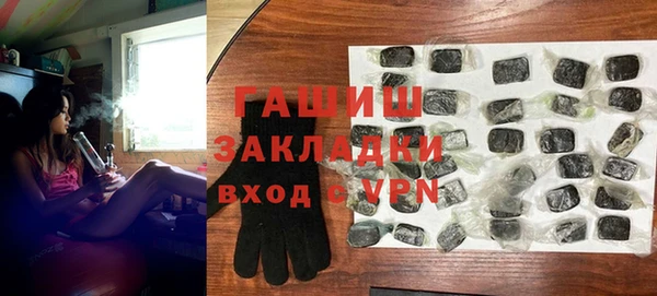 mdpv Остров