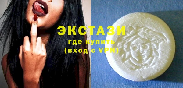 ешки Среднеколымск