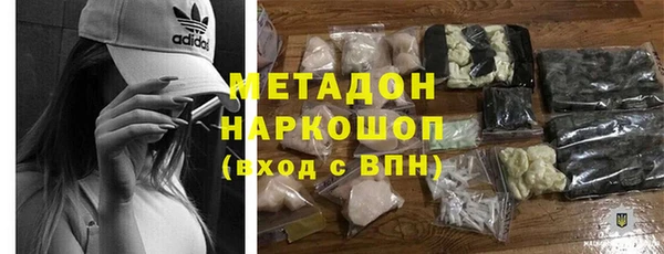 mdpv Остров