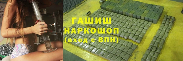mdpv Остров