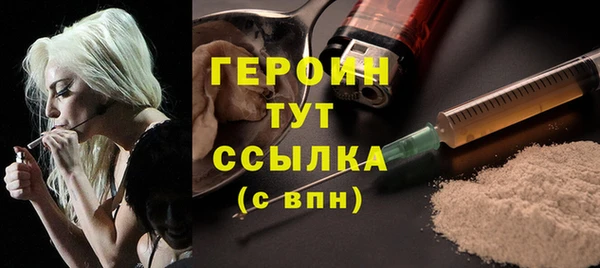 прущая мука Осташков