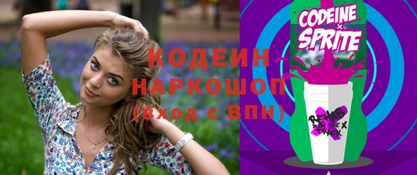 mdpv Остров