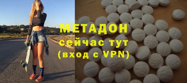 прущая мука Осташков
