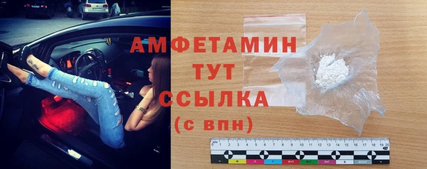 mdpv Остров