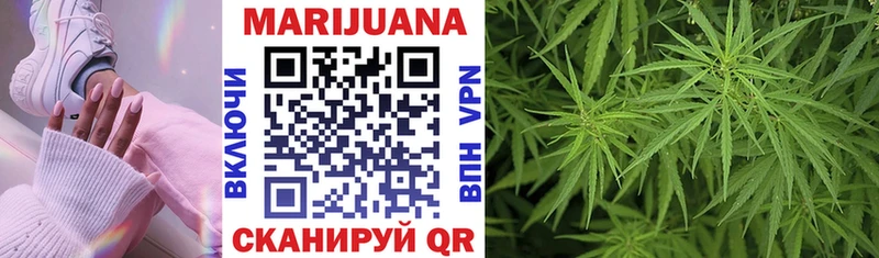 Бошки марихуана Bruce Banner  закладки  Рыльск 